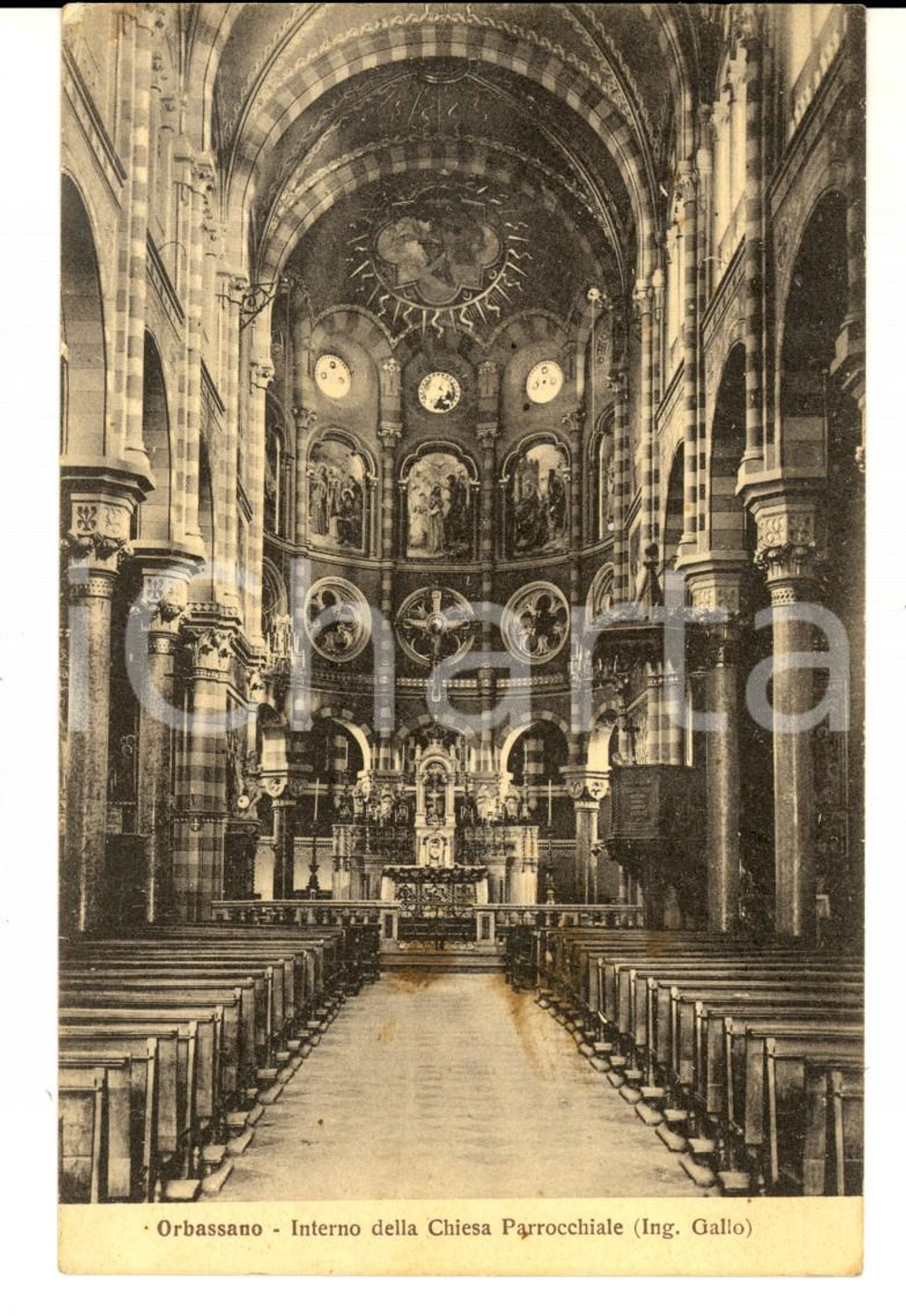 Cartolina originale da collezione 1910 ca ORBASSANO TO Interno chiesa parrocchiale Cartolina postale FP NV 1