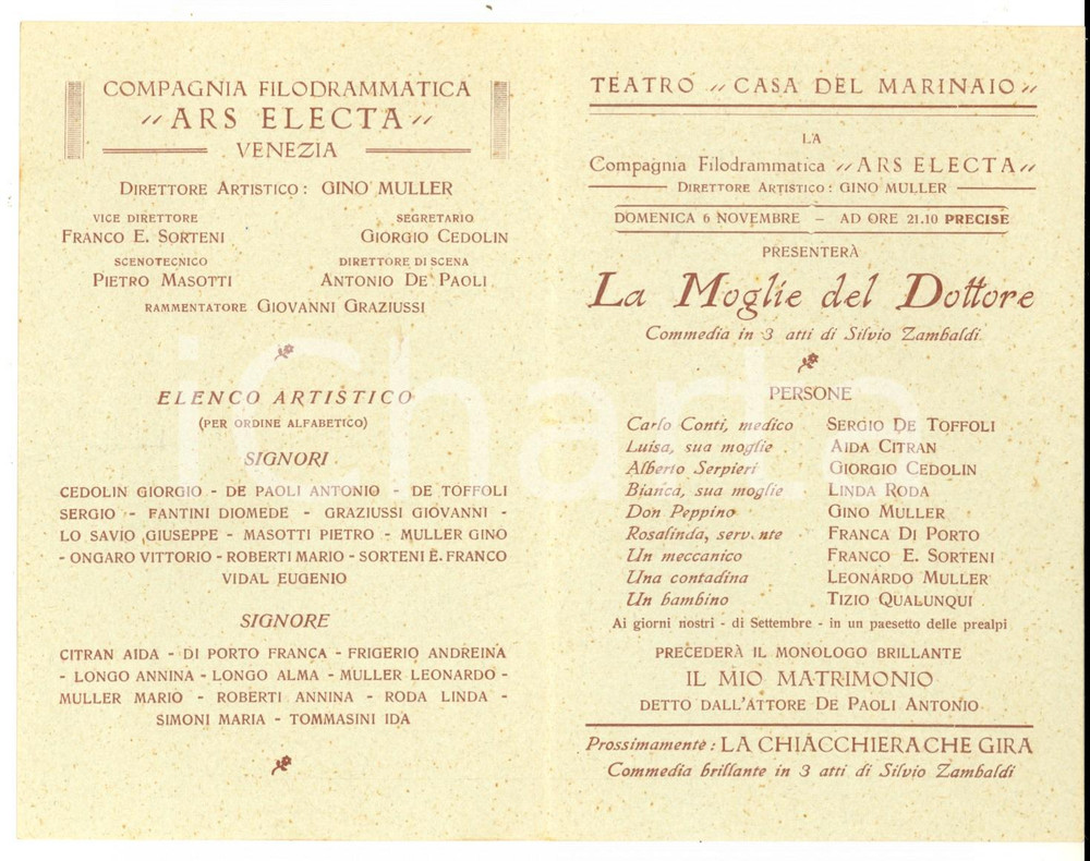 Materiale pubblicitario d’epoca 1927 VENEZIA Compagnia ARS ELECTA  La moglie del dottore Gino MULLER 1