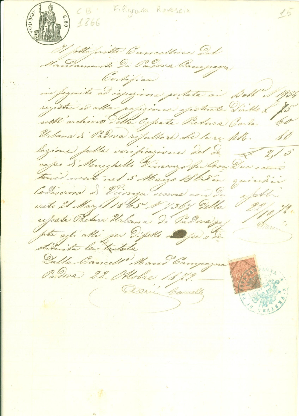 Documento originale, autentico 1872 PADOVA Difetti nel certificato di morte di Vincenzo MENEGHELLO Documento 1
