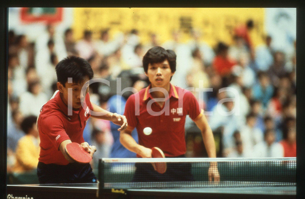 35mm vintage slide* 1986 SEOUL - ASIAN GAMES Yi TENG e Jun HUI - TABLE TENNIS