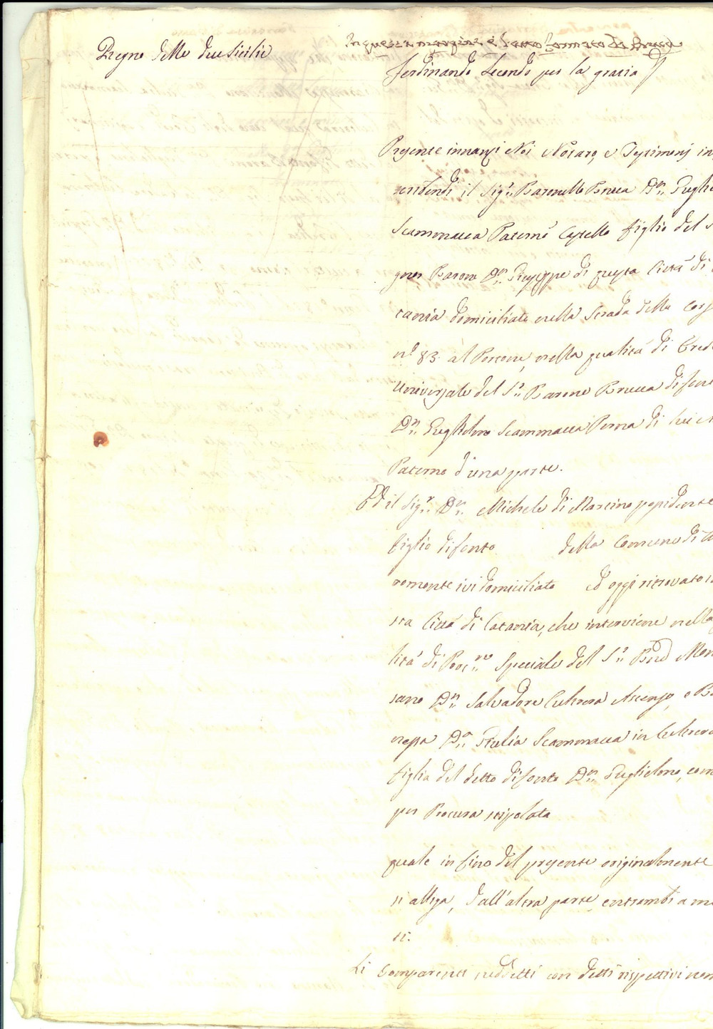 Documento originale, autentico 1830 ca CATANIA Accordo tra Guglielmo SCAMMACCA DELLA BRUCA e Michele DI MARTINO 1