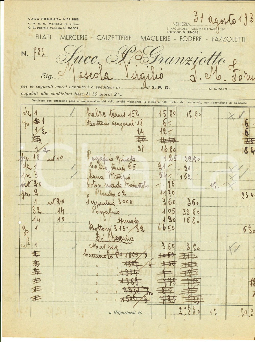 Documento originale, autentico 1939 VENEZIA Successori GRANZIOTTO Mercerie e calzetterie Fattura intestata 1