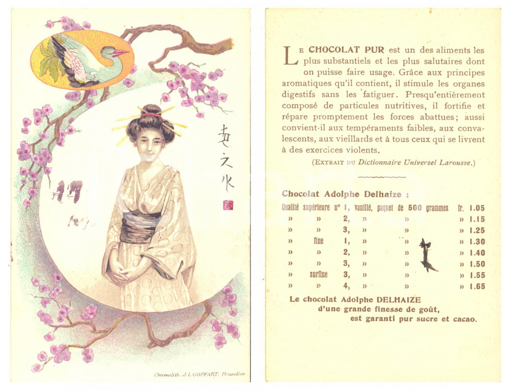1910 ca JAPON Femme en kimono - Carte publicitaire Chocolat Adolphe DELHAIZE  Cartoncino pubblicitario d'epoca, illustrato con immagine tradizionale giapponese.Pubblicit&agrave; al verso del cioccolato Delhaize.CONDIZIONI: GFORMATO: 9x14 cm    originale e autentica 1