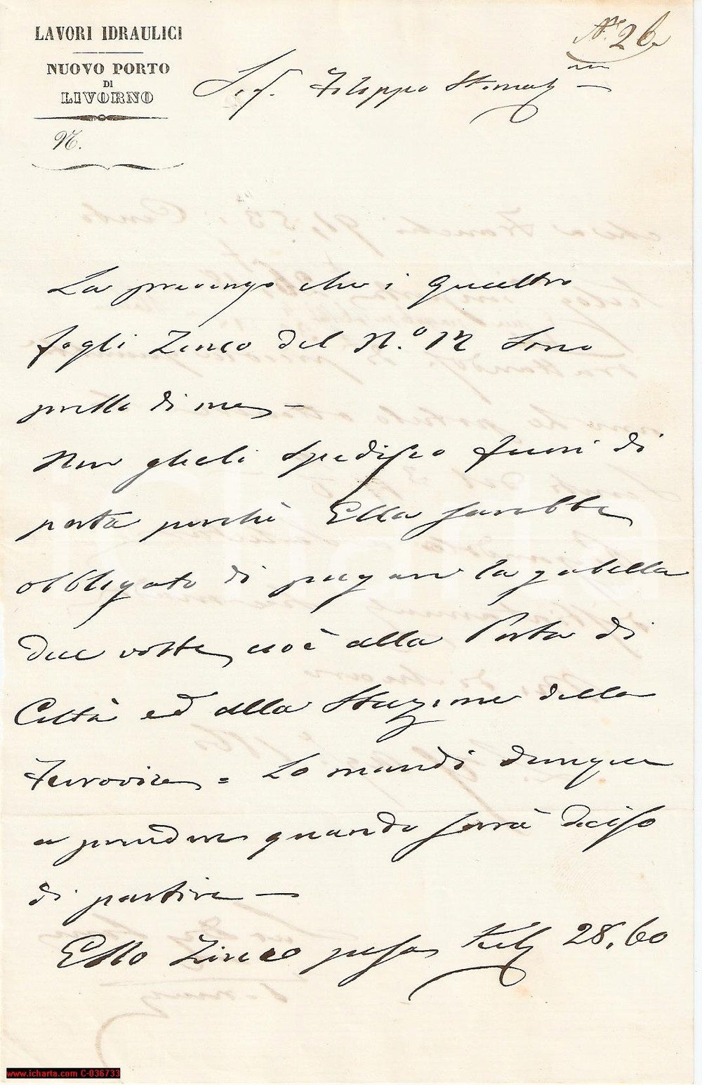 Documento originale, autentico 1861 LIVORNO Fogli di zinco in arrivo al Nuovo Porto 1