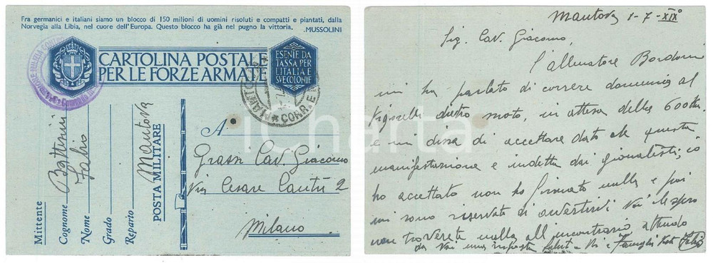 Autografo originale 1941 WW2 CICLISMO ANZIO Fabio BATTESINI su gara con moto al Vigorelli AUTOGRAFO 1