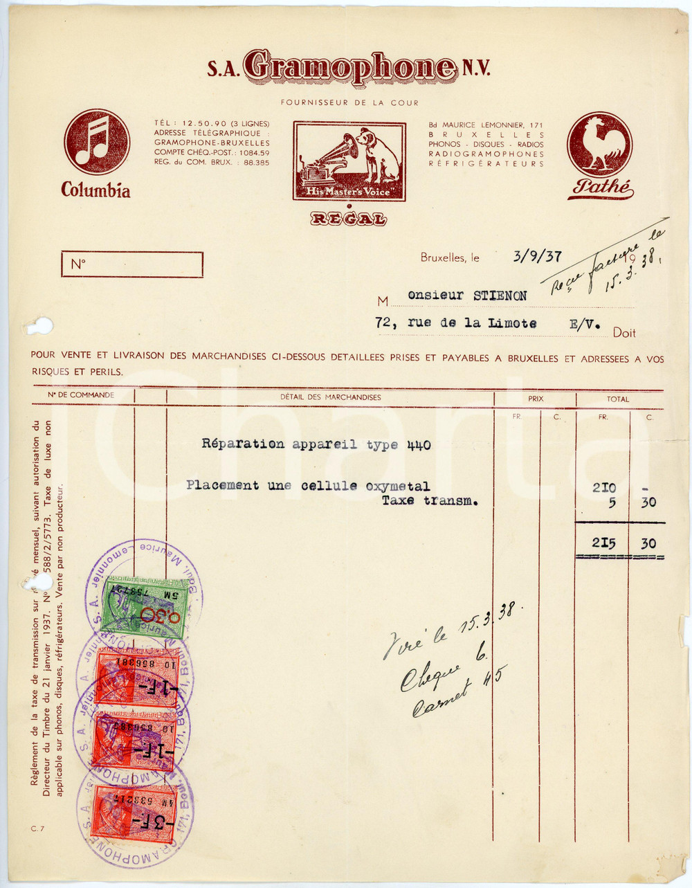 1937 BRUXELLES S. A. GRAMOPHONE - Facture / Letterhead COLUMBIA - PATHE' Fattura d'epoca, su carta intestata.CONDIZIONI: F (fori da classificatore al lato sinistro, minimi strappi marginali e piegature d'epoca)PAGINE: 1      originale e autentica 1