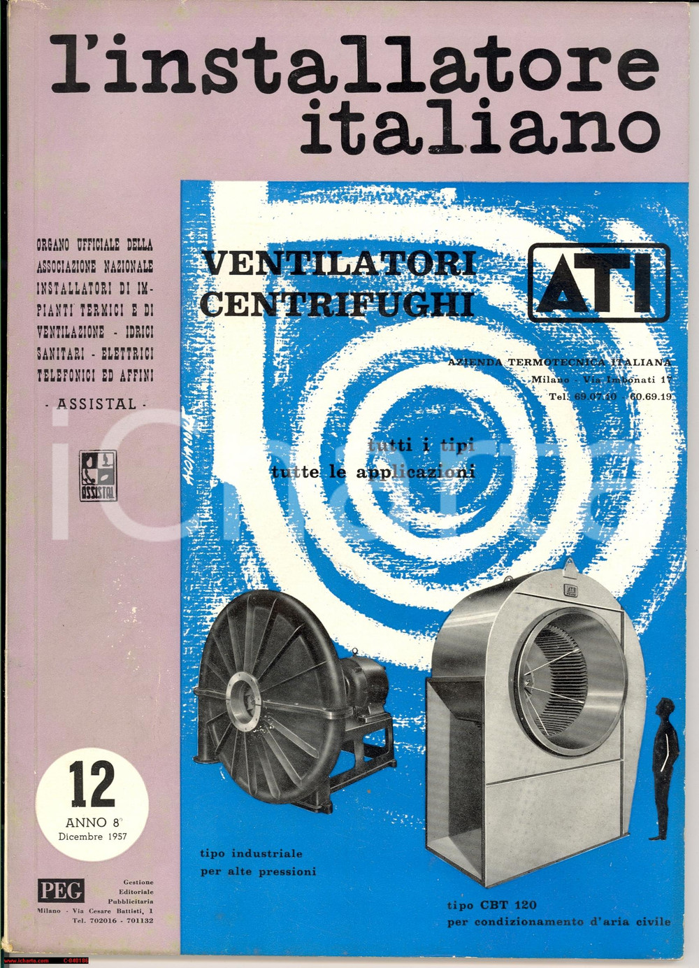 Giornale, rivista storica 1957 MILANO L'installatore italiano - nÂ° 12 rivista 1