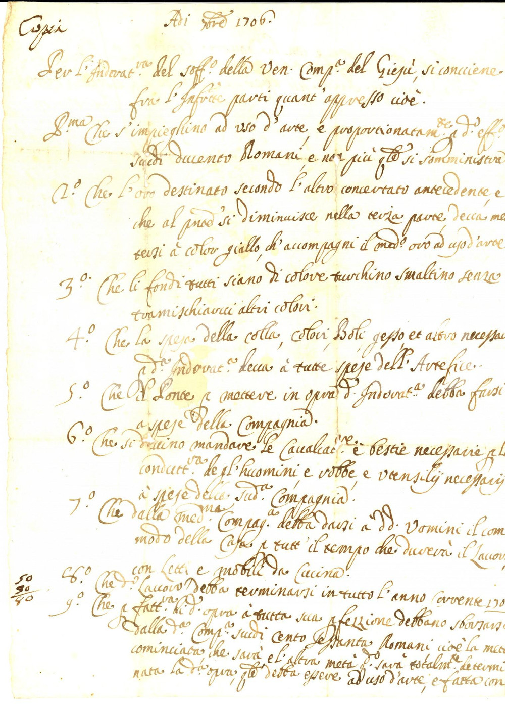Documento originale, autentico 1706 STATO PONTIFICIO Contratto Giuseppe PRINCIPI soffitto COMPAGNIA DI GESU 1
