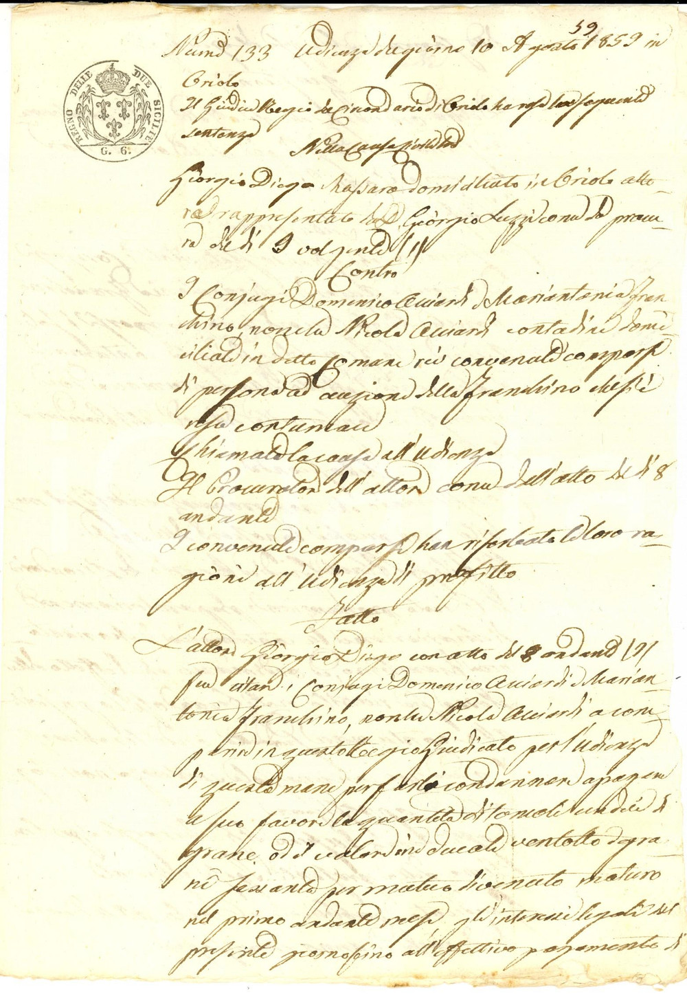 Documento originale, autentico 1859 ORIOLO Lite Giorgio DIEGO vs Domenico ACCIARDI per pagamento di grano 1