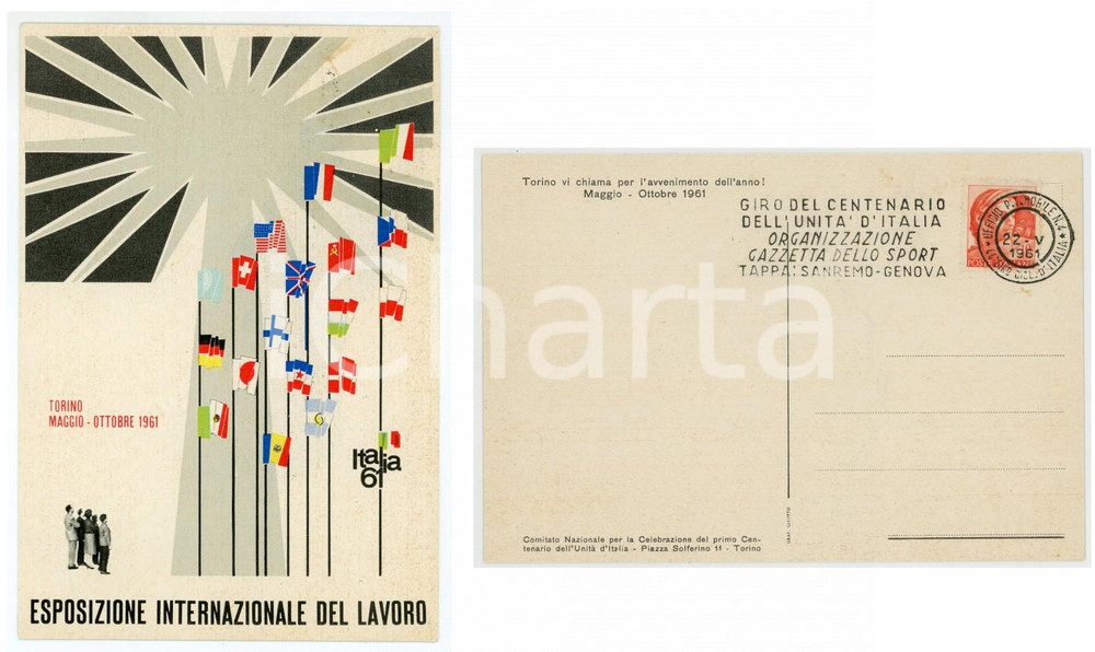 1961 TORINO - ITALIA 61 Esposizione Internazionale del Lavoro - Cartolina FG NV  Cartolina postale d'epoca, non viaggiata ma con timbro di annullo filatelico del Giro del Centenario dell'unit&agrave; d'Italia - Organizzazione Gazzetta dello Sport - Tappa: Sanremo GenovaCONDIZIONI: FAIRFORMATO: FP    originale e autentica 1
