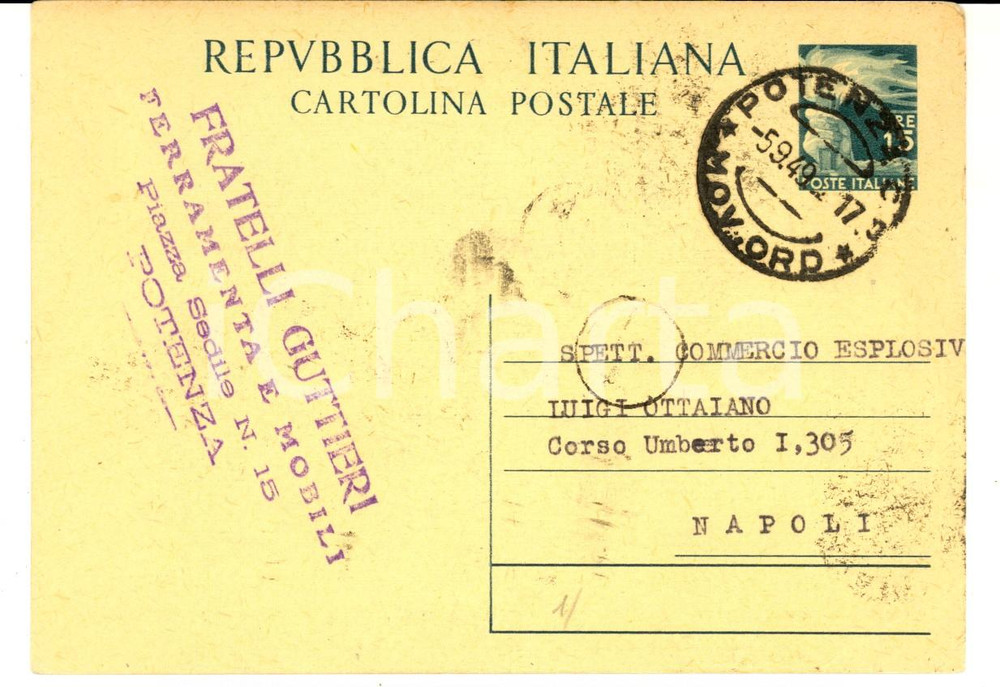 Cartolina originale da collezione 1949 POTENZA Fratelli GUTTIERI ferramenta e mobili Cartolina intestata FG VG 1