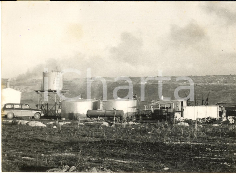 1954 RAGUSA Impianti "American International Fuel & Petroleum Company" - Foto