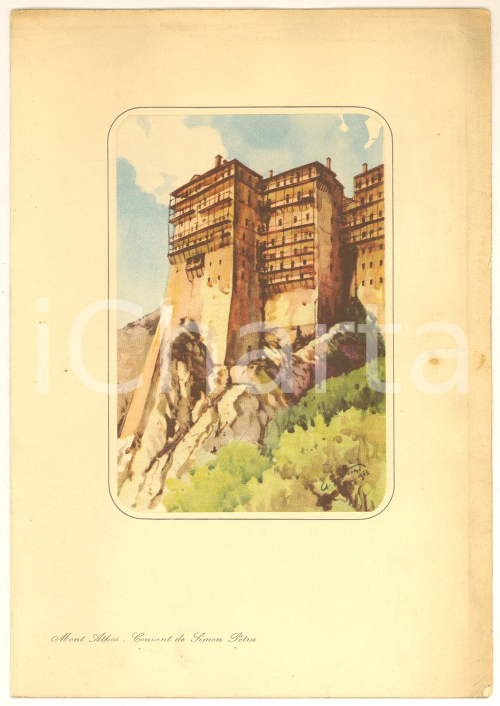 Oggetto da collezione cartaceo 1961 NAVIGAZIONE GENERALE ITALIANA Menù S/S MEDITERRANEAN Mont Athos Couvent 1
