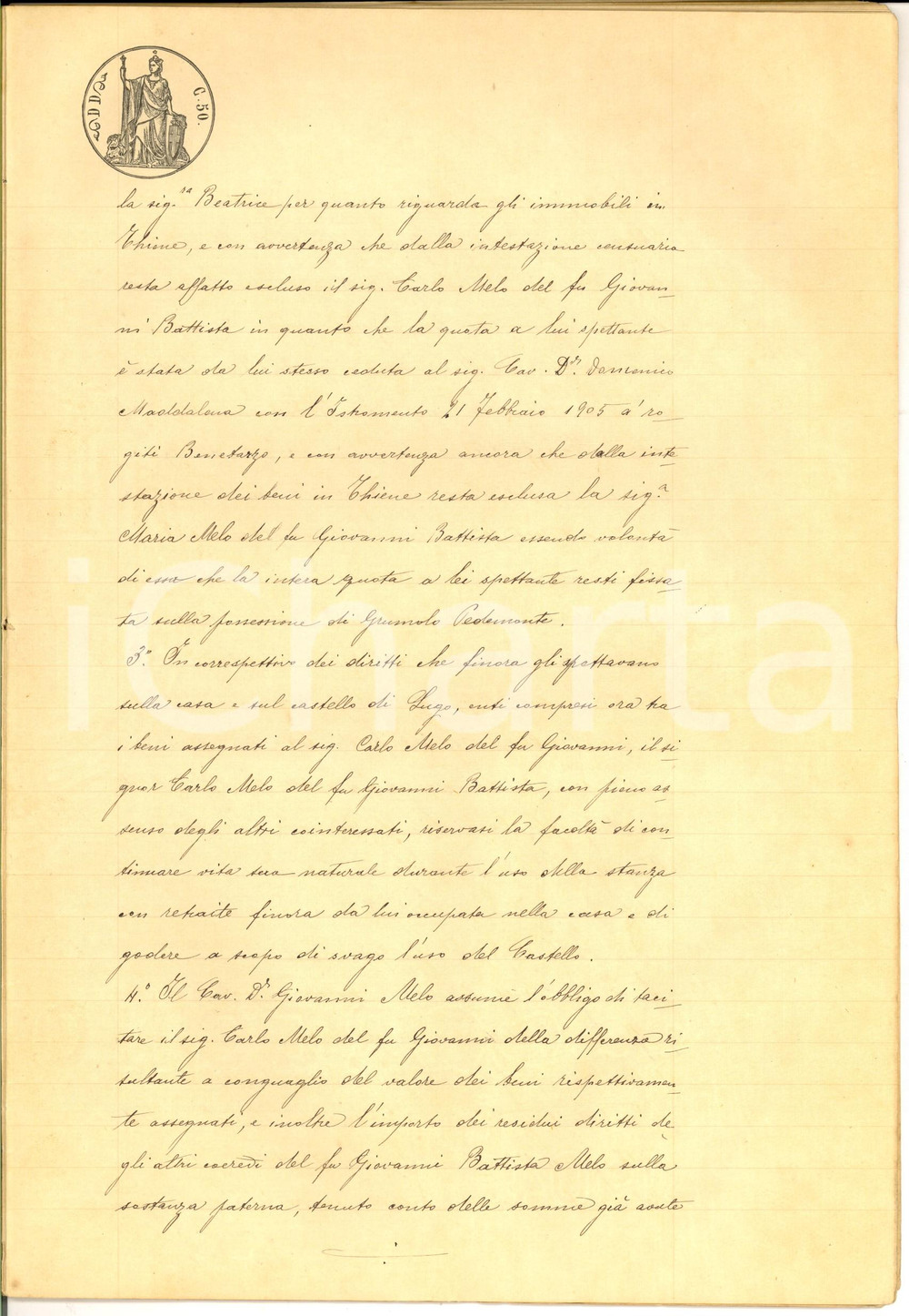 Documento originale, autentico 1905 THIENE (VI) Divisione tra eredi del defunto Carlo MELO *Manoscritto 1