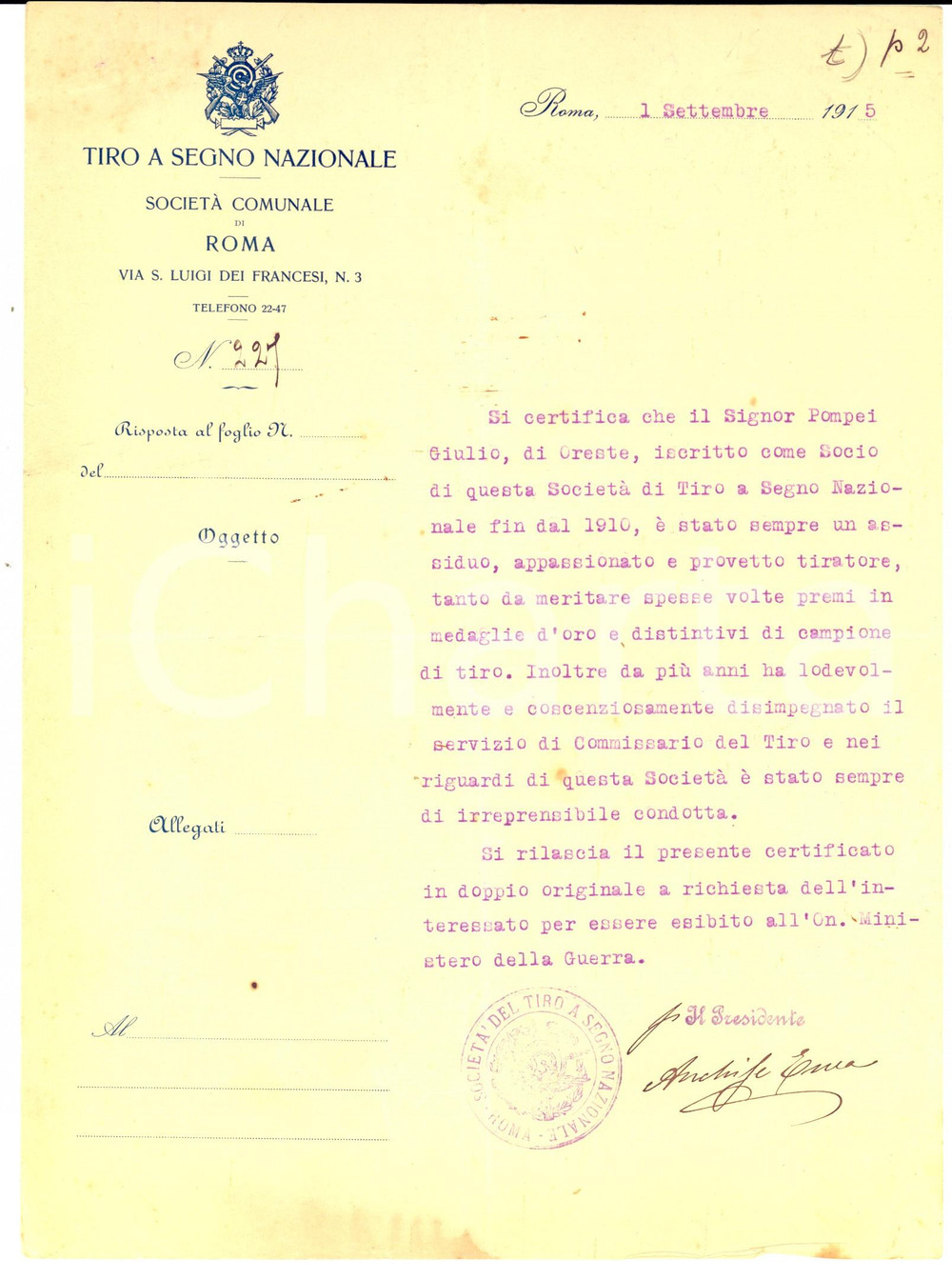 Documento originale, autentico 1915 TIRO A SEGNO NAZIONALE ROMA Giulio POMPEI appassionato e provetto tiratore 1