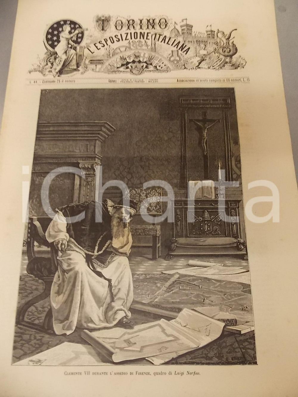 Giornale, rivista storica 1884 TORINO E L ESPOSIZIONE ITALIANA n° 44 La Zanze di Giacomo FAVRETTO Rivista 1
