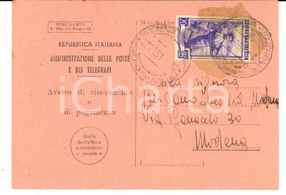 Cartolina originale da collezione 1951 STORIA POSTALE REPUBBLICA Avviso ricevimento  ITALIA AL LAVORO Sciabica 1