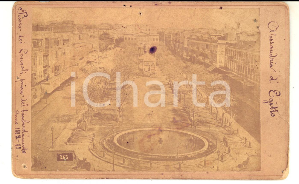 Fotografia d epoca originale 1892 ALESSANDRIA D EGITTO Piazza dei Consoli pre bombardamento Foto dipinto 1
