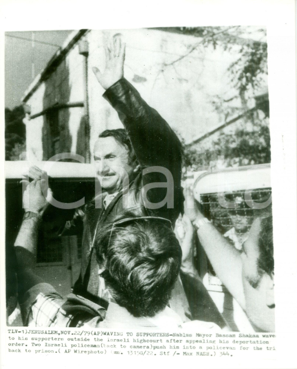 Fotografia d epoca originale 1979 GERUSALEMME ISRAELE Bassam SHAKAA riportato in prigione Fotografia 1