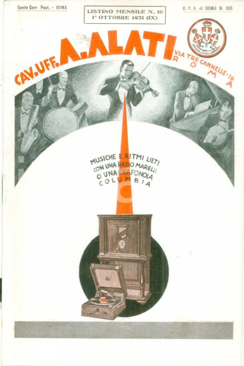 Materiale pubblicitario d’epoca Ottobre 1931 ROMA Ditta Cav ALATI Musiche ritmi lieti Listino mensile ILLUSTRATO 1