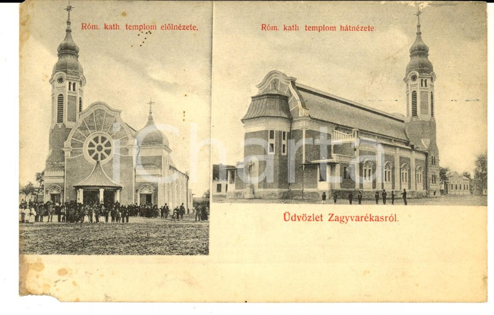 Cartolina originale da collezione 1910 ca ZAGYVAREKAS UNGHERIA Due chiese cattoliche Cartolina postale FP NV 1