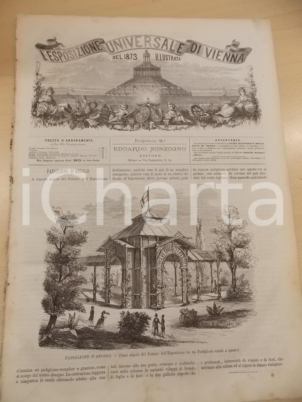 Giornale, rivista storica 1873 ESPOSIZIONE UNIVERSALE DI VIENNA La Turchia e la sezione ottomana Rivista 1