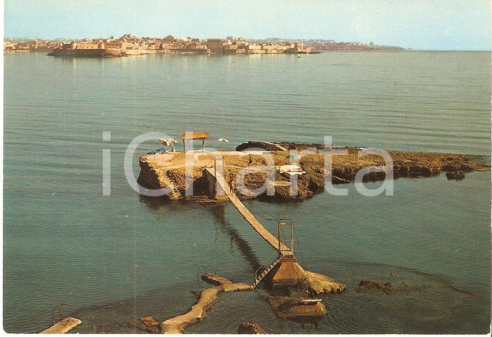 Cartolina originale da collezione 1981 SIRACUSA Camping internazionale e panorama della città *Cartolina FG VG 1