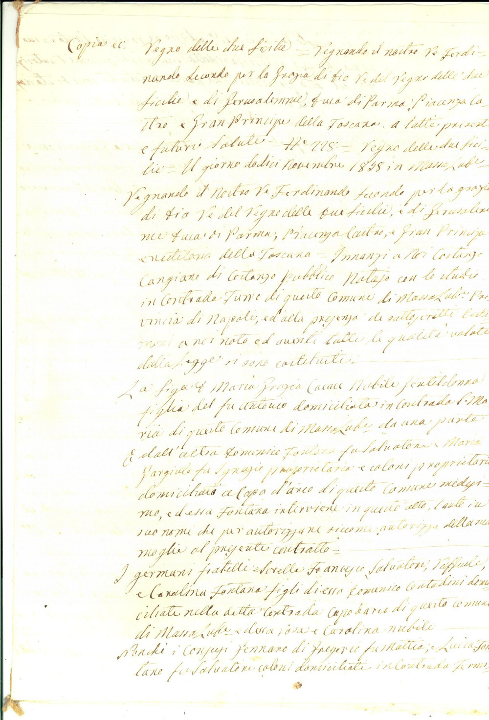 Documento originale, autentico 1858 MASSA LUBRENSE NA Maria Grazia CACACE presta denaro alla famiglia FONTANA 1