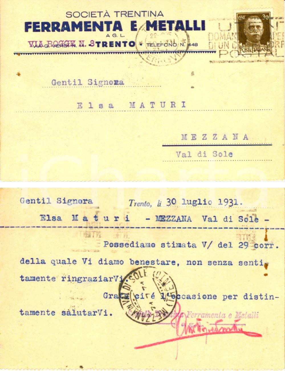 Cartolina originale da collezione 1931 TRENTO Società Trentina FERRAMENTA e METALLI a Elsa MATURI Cartolina FP VG 1