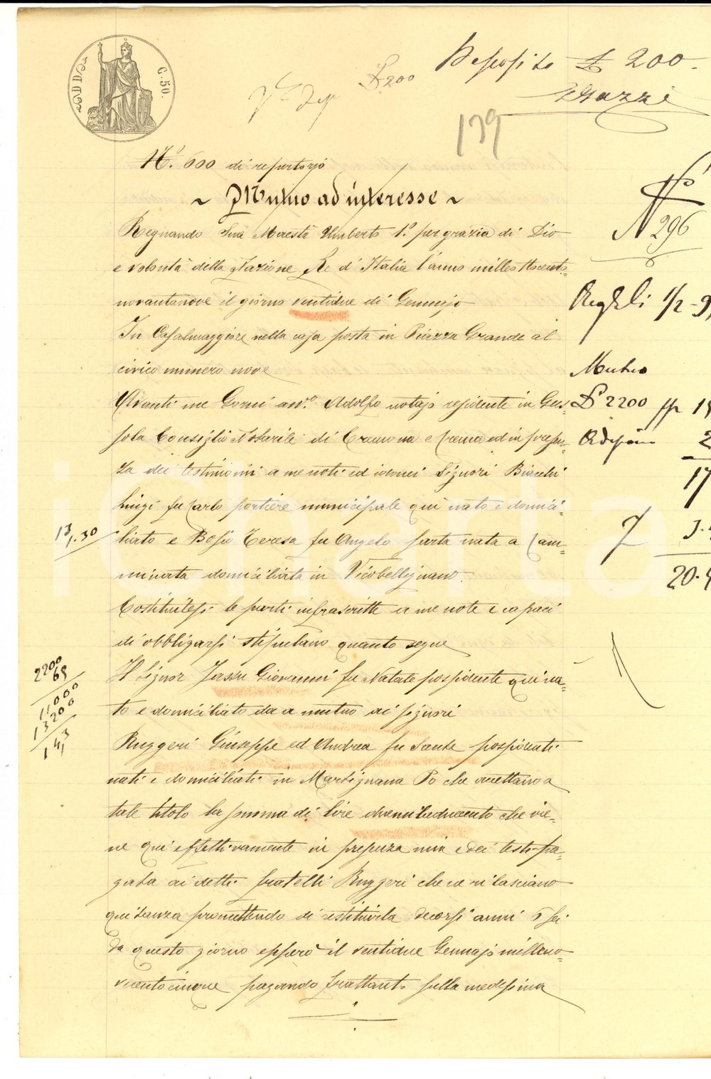Documento originale, autentico 1899 MARTIGNANA DI PO Prestito di Giovanni JASSU  a Giuseppe e Andrea RUGGERI 1