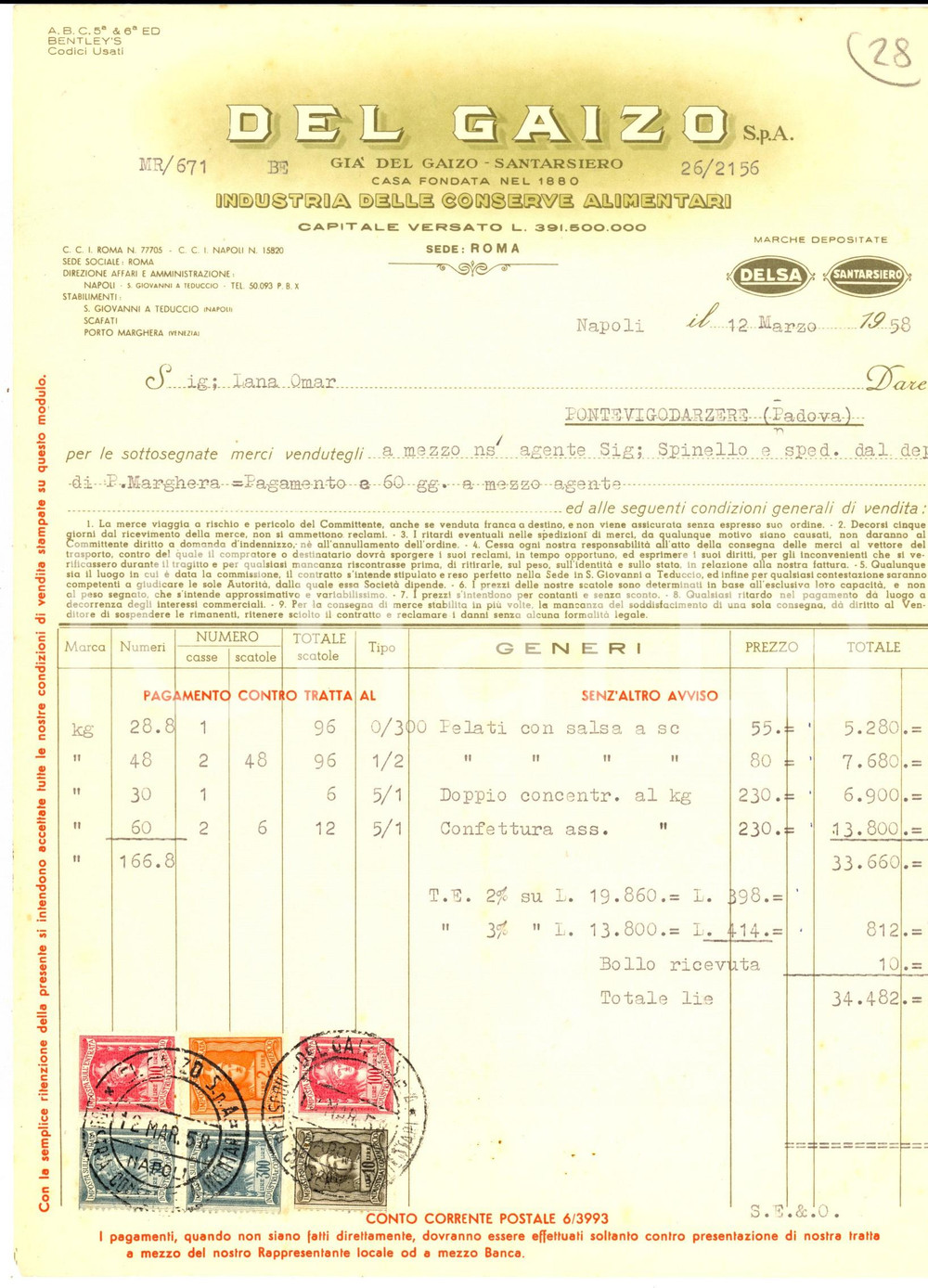 Documento originale, autentico 1958 NAPOLI Industria DEL GAIZO Conserve alimentari Fattura intestata 1