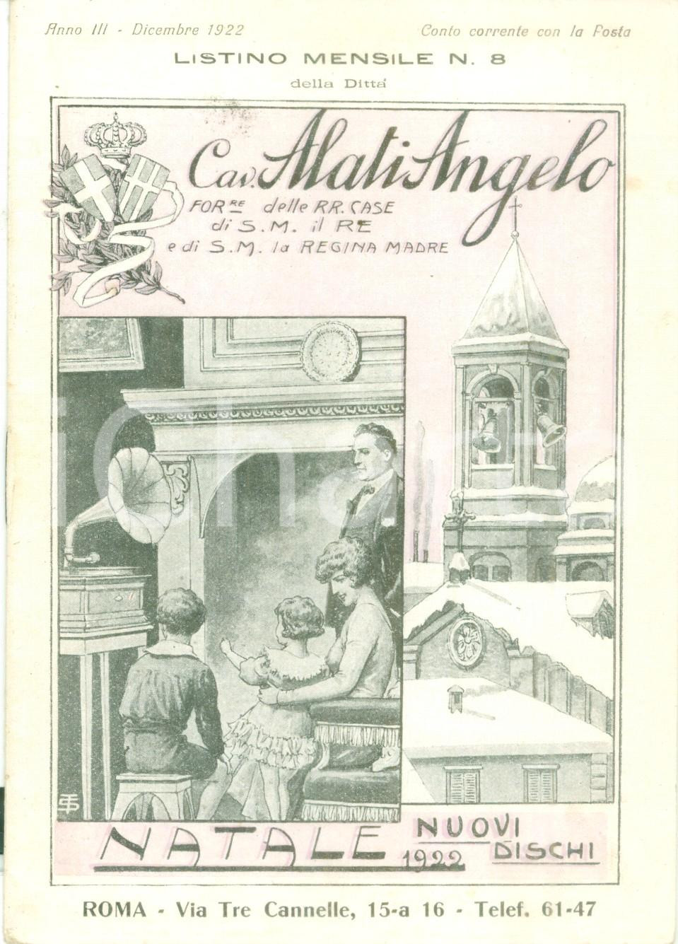 Materiale pubblicitario d’epoca Dicembre 1922 ROMA Ditta Cav. ALATI Dischi di NATALE Listino mensile ILLUSTRATO 1