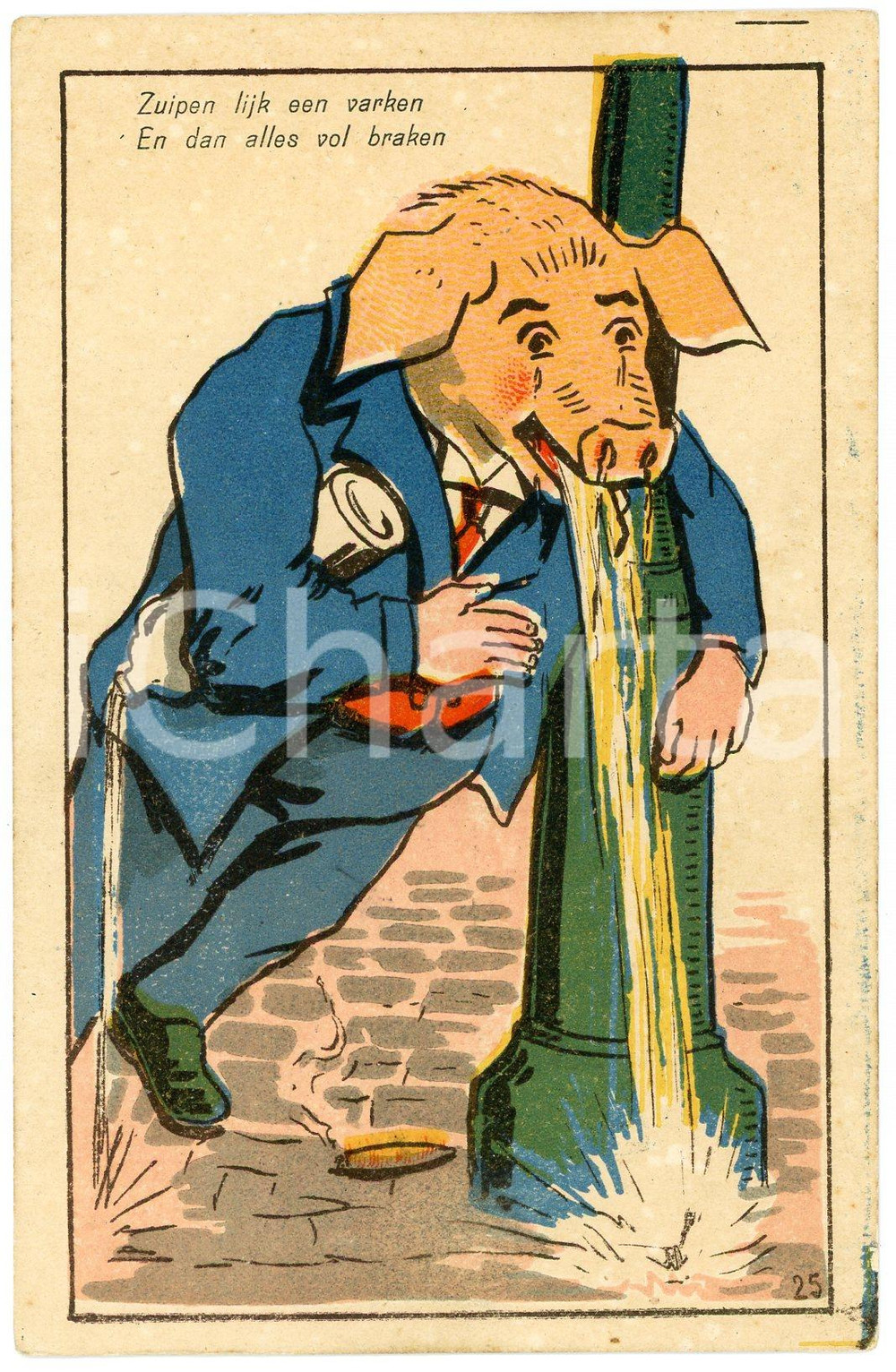 1941 HUMOUR Drunken pig vomits on the street ILLUSTRATED Postcard FP NV  Cartolina postale d'epoca, non viaggiata. FAIR/discreto Lievi smussature agli angoli, macchia di inchiostro al margine destro Formato: FP originale e autentica 1