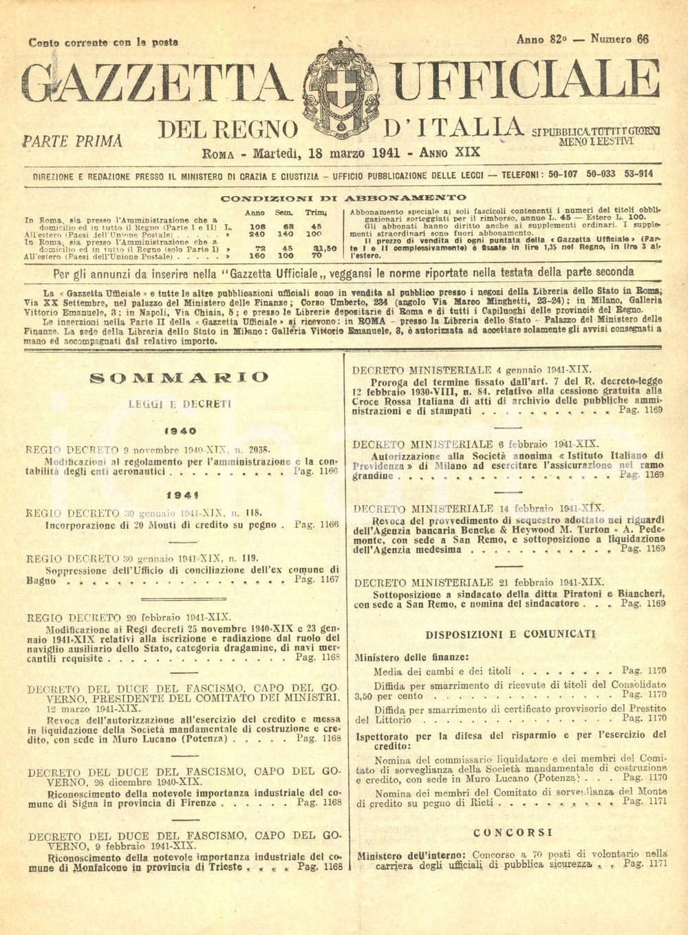 Documento originale, autentico 1941 GAZZETTA UFFICIALE Fusione venti Monti di credito FOGGIA FORLI  CUNEO 1