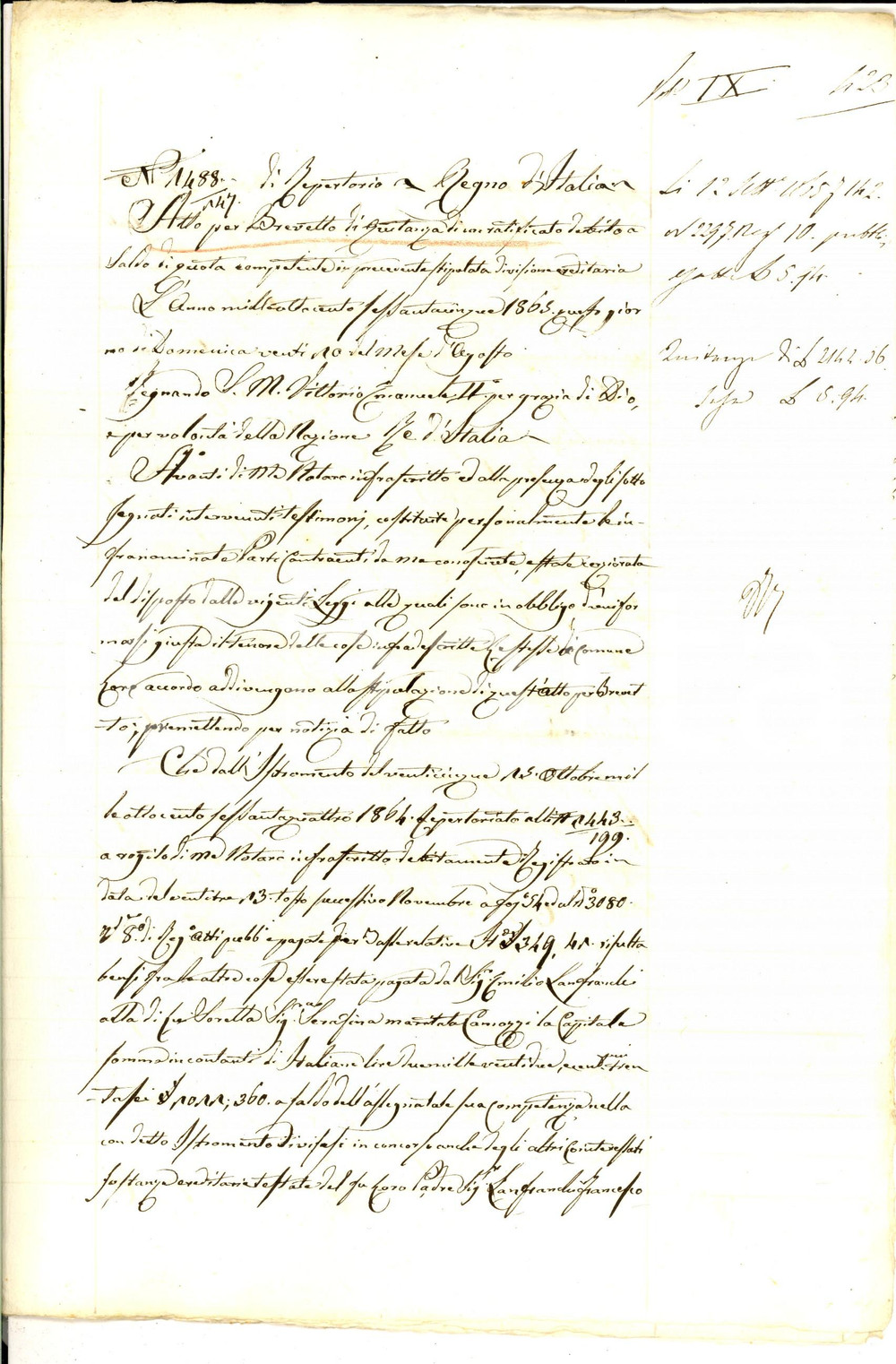 Documento originale, autentico 1865 CREMONA Quietanza di Serafina LANFRANCHI CAMOZZI al fratello Emilio 1