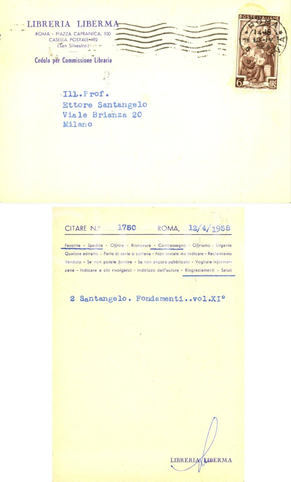 Cartolina originale da collezione 1958 ROMA Libreria LIBERMA richiesta volume FONDAMENTI a Paolo Ettore SANTANGELO 1