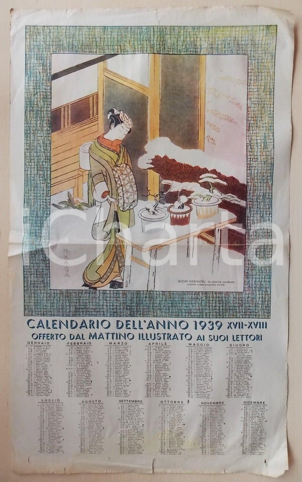 Oggetto da collezione cartaceo 1939 IL MATTINO ILLUSTRATO Calendario con illustrazione di Suzuki HARUNOBU 1