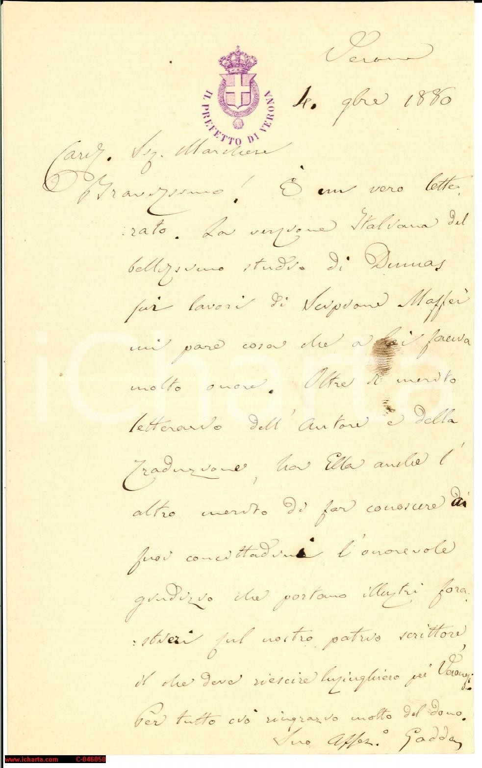 Autografo originale 1880 VERONA Giuseppe GADDA ad Alfonso ZENETTI Autografo 1