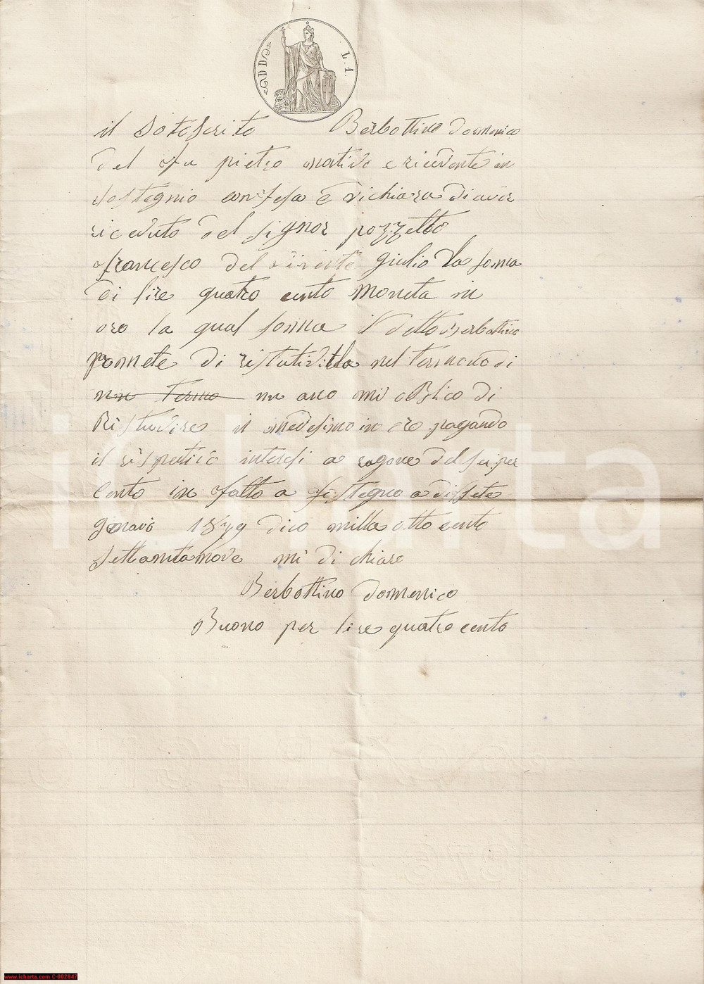 Documento originale, autentico 1879 SOSTEGNO Domenico BERBOTTINO paga monete d oro  Obbligazione 1