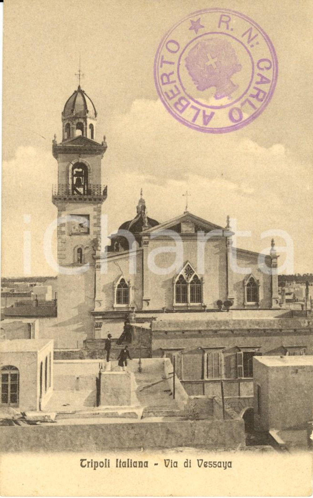 Cartolina originale da collezione 1915 ca TRIPOLI ITALIANA Veduta di via di VESSAYA con chiesa e campanile *FP NV 1