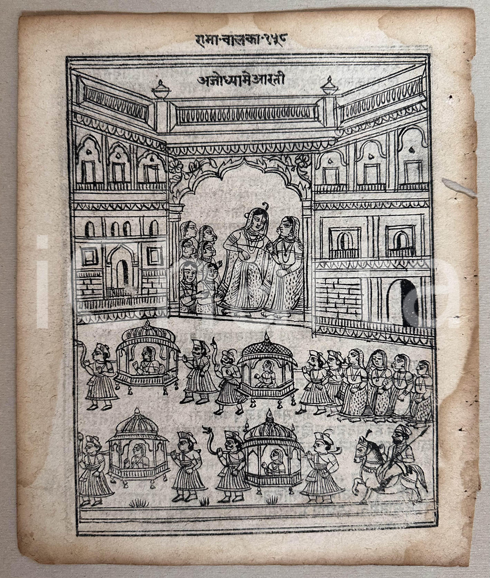 Stampa, bozzetto originale 1800 ca INDIA Antica stampa in SANSCRITO Corteo rituale con figure femminili 1