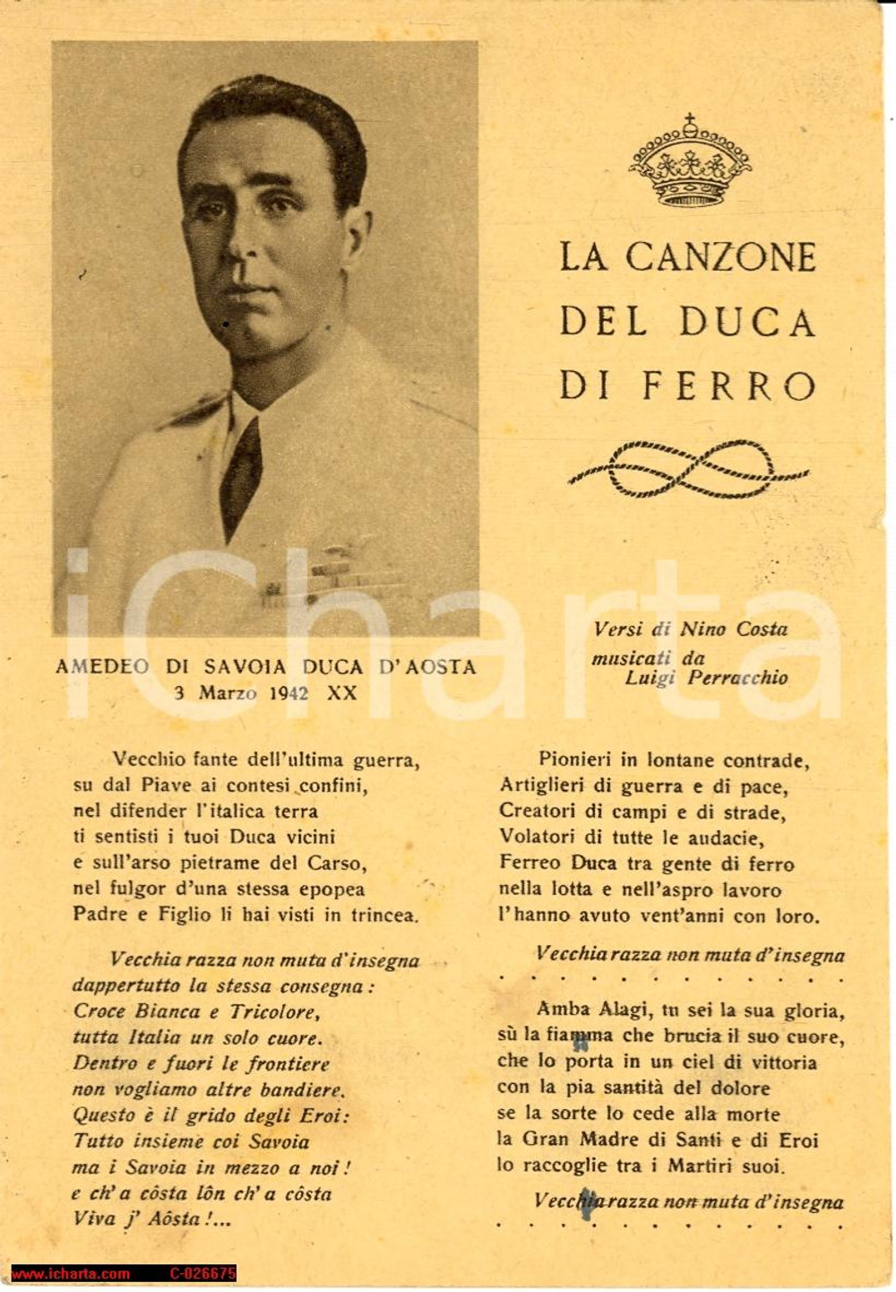 Cartolina originale da collezione 1943 Canzone del Duca di Ferro Franchigia Os Prino 1