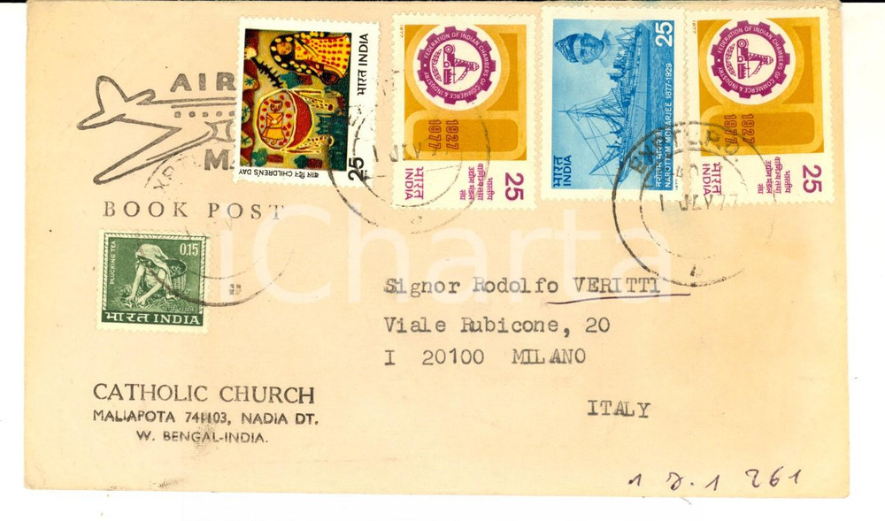 Oggetto da collezione cartaceo 1977  STORIA POSTALE NADIA West Bengal, India Catholic Churc Busta intestata 1