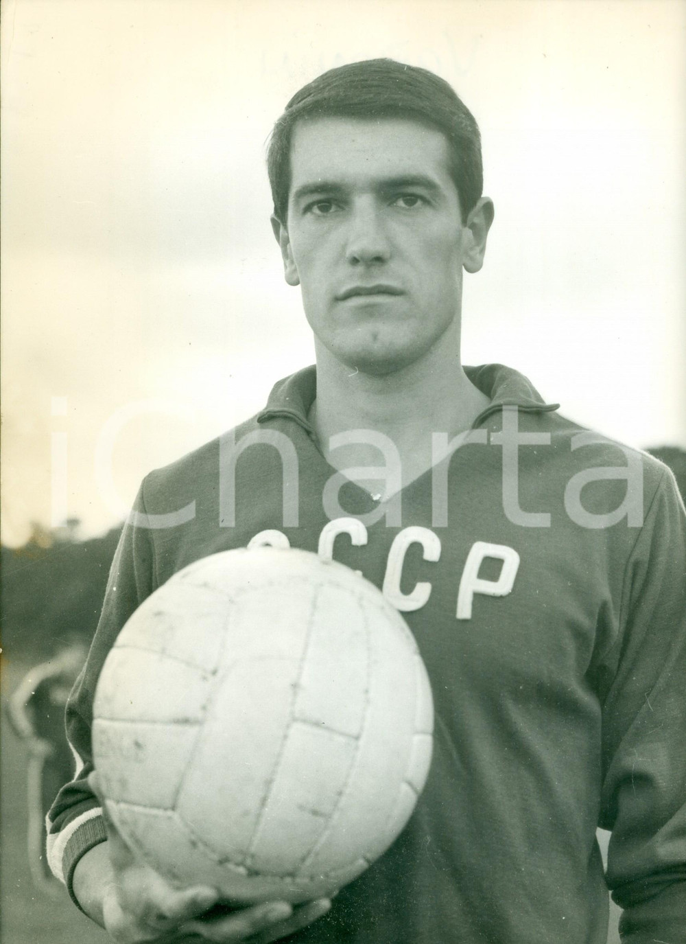 Fotografia d epoca originale 1970 ca RUSSIA Calcio TORPEDO MOSCA Calciatore Valerij VORONIN Fotografia 1