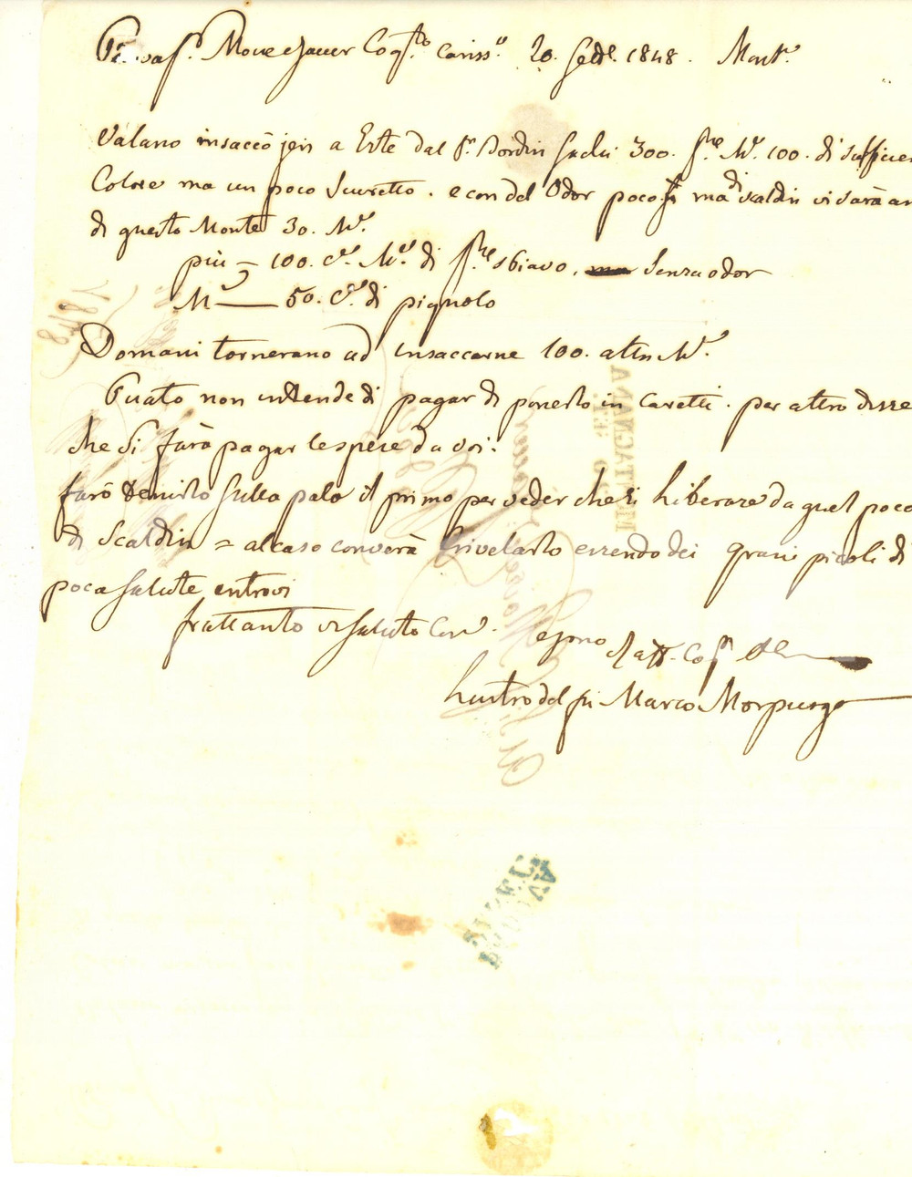 Manoscritto, lettera originale 1848 MONTAGNANA PD Lettera Lustro MORPURGO a Moisè VITA JACUR Judaica 1