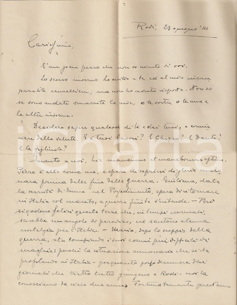 Autografo originale 1941 WW2 RODI GRECIA Istituto Magistrale va avanti senza libri e inchiostro 1