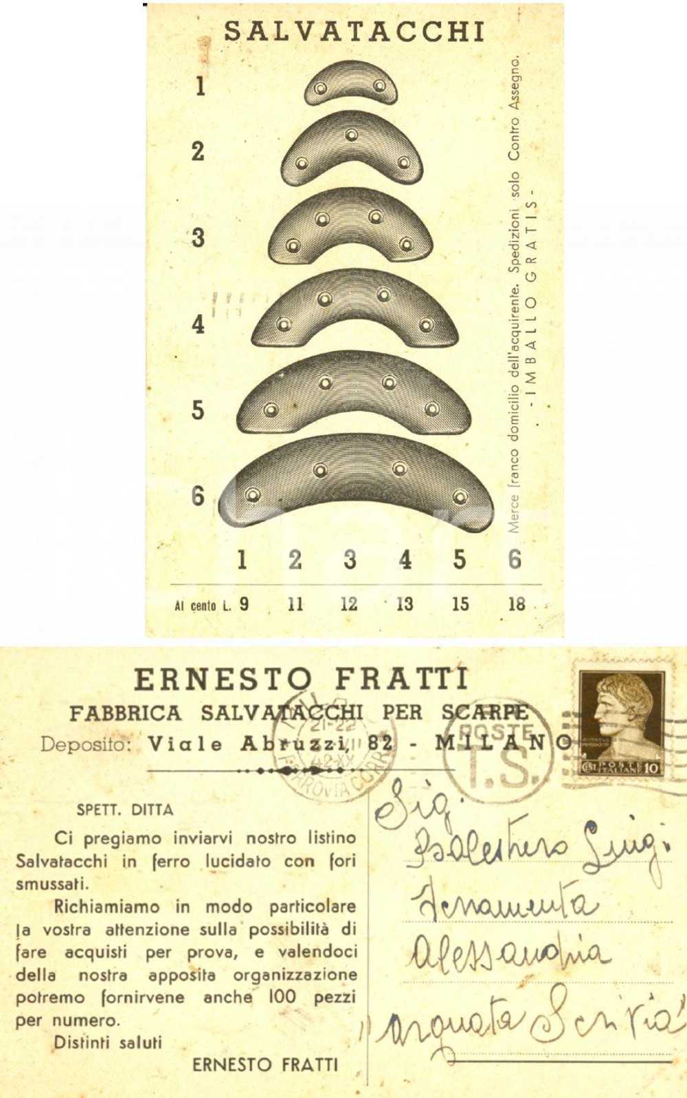 Cartolina originale da collezione 1942 MILANO Ditta ERNESTO FRATTI salvatacchi per scarpe *Cartolina FP VG 1