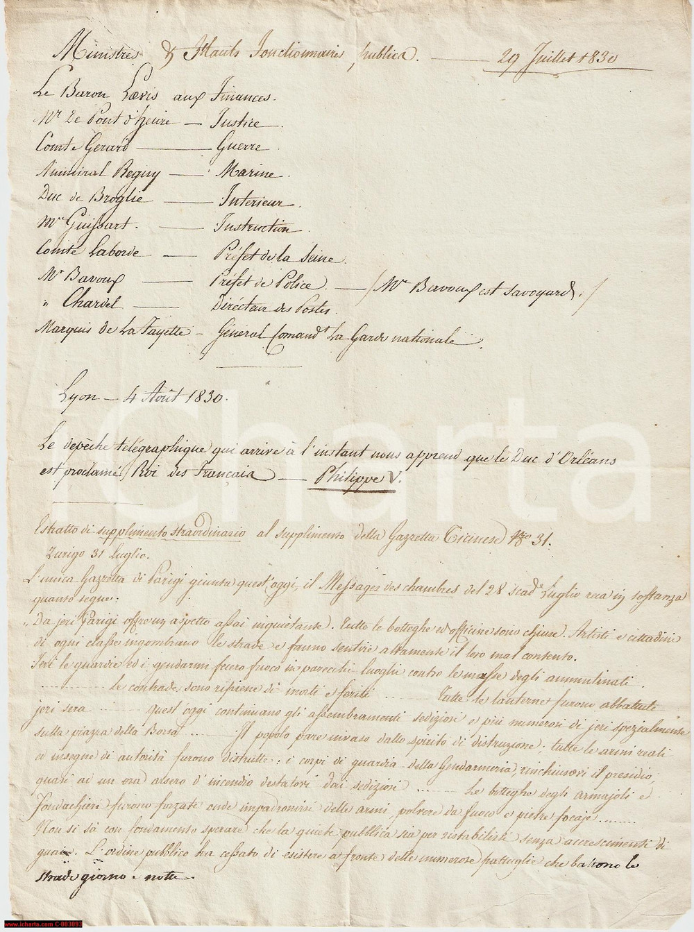 Documento originale, autentico Moti 1830 PARIGI Il popolo é invaso dalla distruzione  Manoscritto 1