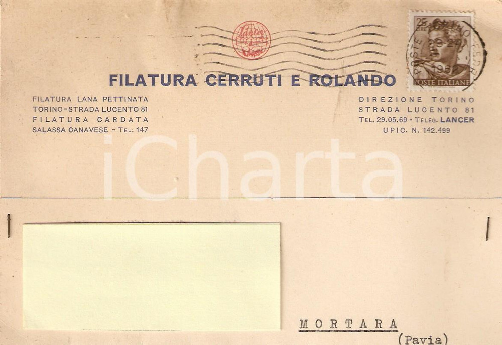 Cartolina originale da collezione 1962 TORINO Filatura CERRUTI E ROLANDO Lana pettinata *Cartolina Commerciale 1