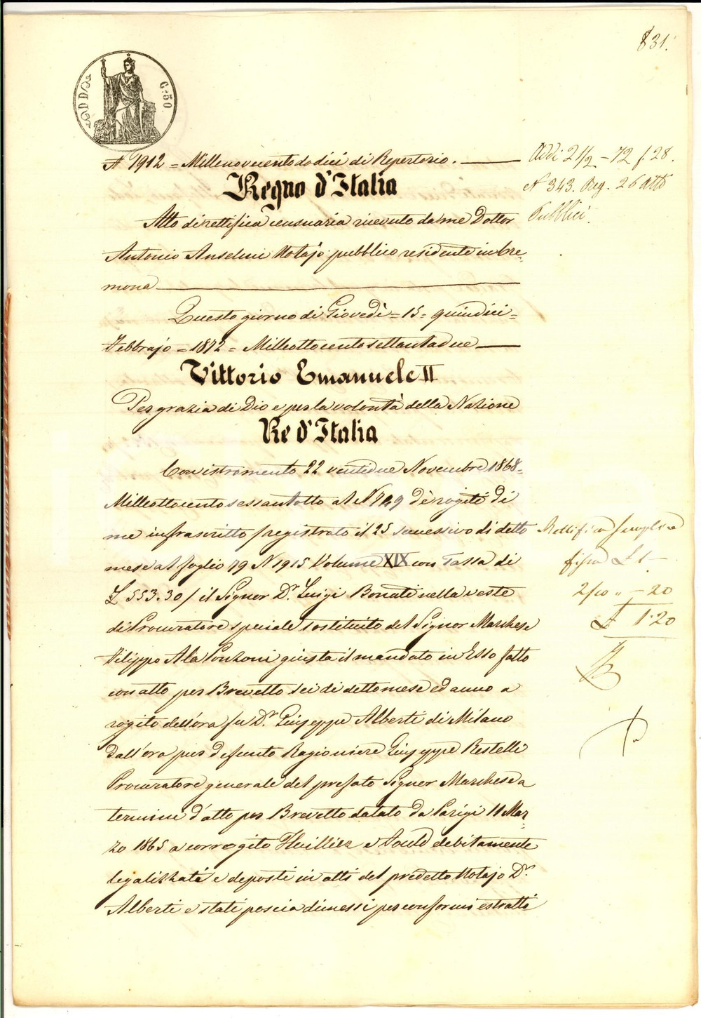 Documento originale, autentico 1872 GUSSOLA CR Rettifica censuaria CAMPO GRANDE dei fratelli BOZZETTI 1